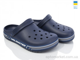 Купить Крокси чоловічі 519 синій Golden Lion синій