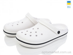 Купить Крокси чоловічі 520 білий Dago білий