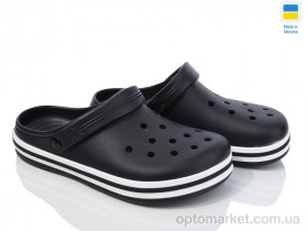 Купить Крокси чоловічі 520 чорний Dago чорний