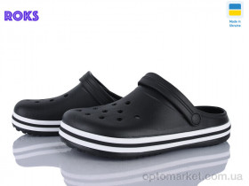 Купить Крокси чоловічі 520 чорний Dago чорний