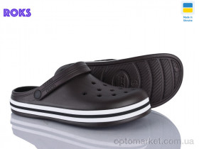 Купить Крокси чоловічі 520 шоколад Dago коричневий