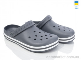 Купить Крокси чоловічі 520 сірий Dago сірий