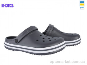 Купить Крокси чоловічі 520 сірий Dago сірий