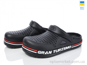 Купить Крокси чоловічі 521 чорний Dago чорний