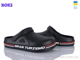 Купить Крокси чоловічі 521 чорний Dago чорний