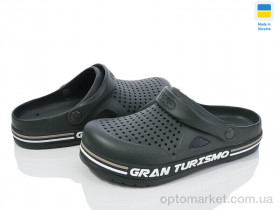 Купить Крокси чоловічі 521 хакі Dago хакі