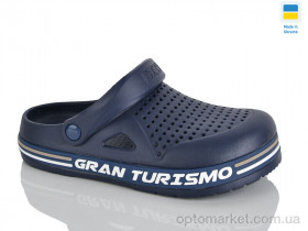 Купить Крокси чоловічі 521 синій Dago синій