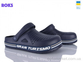 Купить Крокси чоловічі 521 синій Dago синій