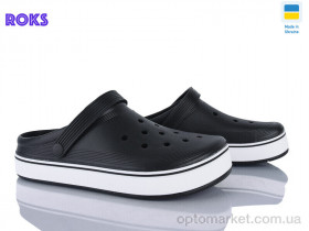 Купить Крокси чоловічі 523 чорний Dago чорний