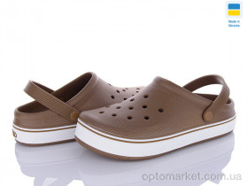 Купить Крокси чоловічі 523 пісочний Dago коричневий