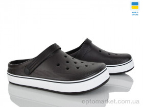 Купить Крокси чоловічі 523 шокол. Dago коричневий