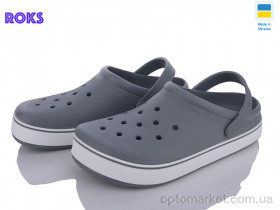 Купить Крокси чоловічі 523 т.сірий Dago сірий