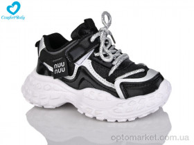 Купить Кросівки дитячі 525-20 Comfort-baby чорний