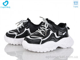 Купить Кросівки дитячі 525-21A Comfort-baby чорний