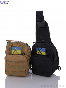 Купить Тактична сумка чоловічі 526-3 mix Reluna Group мікс