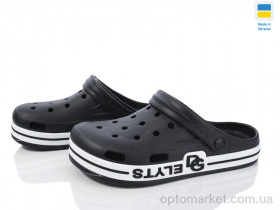 Купить Крокси чоловічі 526 чорний Dago чорний