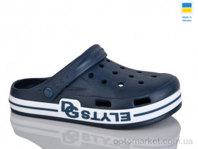 Купить Крокси чоловічі 526 синій Dago синій