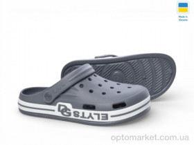 Купить Крокси чоловічі 526 сірий Dago сірий