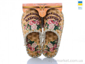 Купить Капці жіночі 526W Vens коричневий