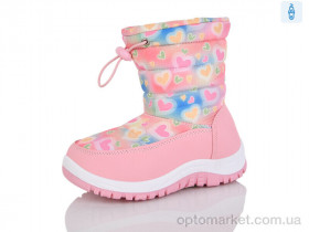 Купить Дутики дитячі 527-1 SANLIN 2 рожевий