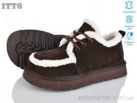 Купить Уги жіночі 5272-41 ITTS коричневий