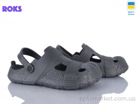 Купить Крокси чоловічі 528 сірий Dago сірий