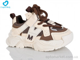 Купить Кросівки дитячі 5288 корич. Comfort-baby коричневий