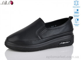 Купить Туфлі жіночі 5319 Camidy чорний