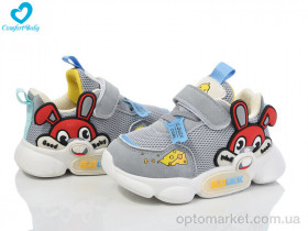 Купить Кросівки дитячі 5377 сірий G.Duck сірий