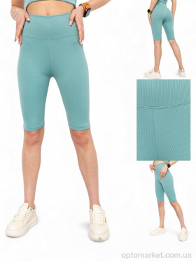 Купить Велосипедки жіночі 54 бірюзовий Sport style блакитний