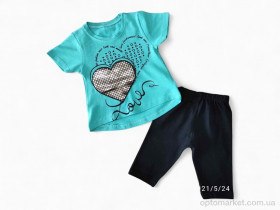 Купить Костюм дитячі 5440 бірюзовий Babydoss Kids блакитний