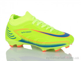 Купить Футбольне взуття дитячі 551-V Caroc зелений