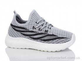 Купить Кросівки дитячі 552-008A Xifa сірий