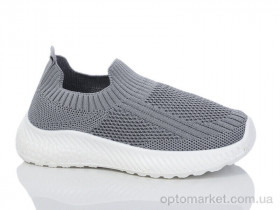 Купить Кросівки дитячі 552-025 Xifa сірий