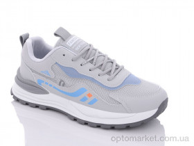 Купить Кросівки чоловічі 5521-3 Nayasitun сірий