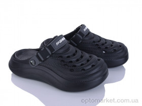 Купить Крокси чоловічі 5523 чорний Favorit чорний