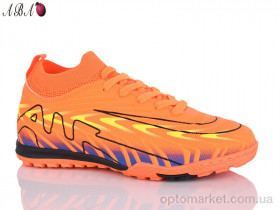 Купить Футбольне взуття дитячі 556X Caroc помаранчевий