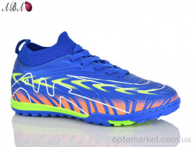 Купить Футбольне взуття дитячі 556Z Caroc синій