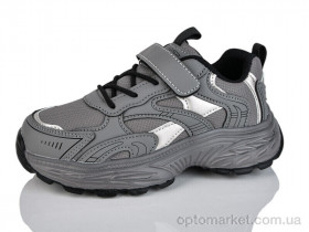 Купить Кросівки дитячі 560-001 Xifa сірий