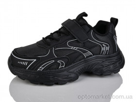 Купить Кросівки дитячі 560-005 Xifa чорний