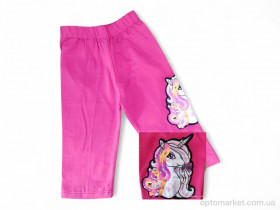 Купить Капрі дитячі 5601-1 малиновий CONCON Kids рожевий