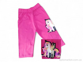 Купить Капрі дитячі 5601 малиновий CONCON Kids рожевий