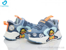 Купить Кросівки дитячі 5612 блакитний G.Duck синій