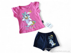 Купить Костюм дитячі 5612 рожевий Babydoss Kids рожевий