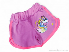 Купить Шорти дитячі 5653 рожевий CONCON Kids рожевий