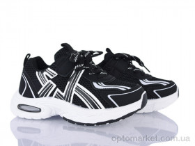 Купить Кросівки дитячі 566-001 Xifa чорний