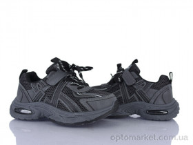 Купить Кросівки дитячі 566-002 Xifa сірий