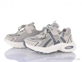 Купить Кросівки дитячі 566-003 Xifa бежевий