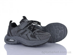 Купить Кросівки дитячі 566-006 Xifa сірий