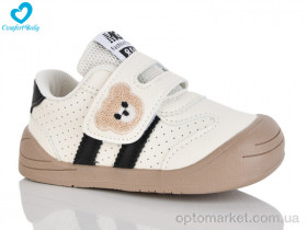 Купить Кросівки дитячі 5678-11 Comfort-baby бежевий